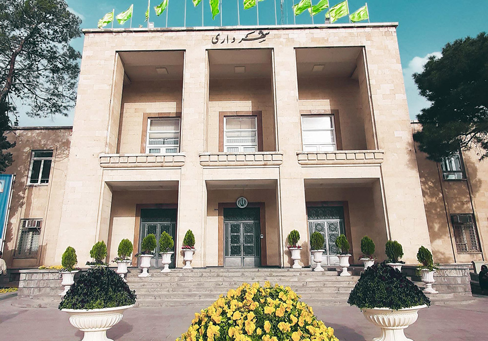 Isfahan-Municipality-2jpg
